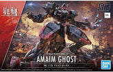 Kyoukai Senki : HG 1/72 AMAIM GHOST